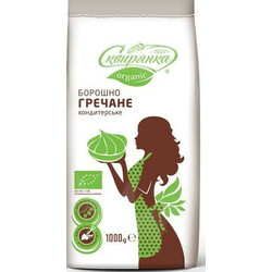 Сквирянка. Мука Сквирянка гречана Organik 1 кг(4820006011475)