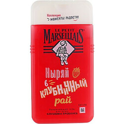 Le Petit Marseillais. Гель для душа "Клубника прованса" 250мл  (3574661296166)