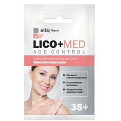 Elfa Pharm. Маска для шеи и зоны декольте Lico+Med омолаживающая 35+  20мл  (4823015933295)