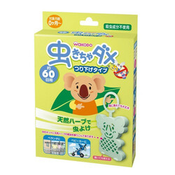 Wakodo. Підвіска захищає від комах Wakodo Mushi Kichya Dame на 60 днів(165299)