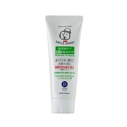 Zettoch. Зубна паста Zettoc Smile Honey при запаленнях і кровотечах ясен 120 г(4582118954223)