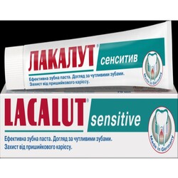 Lacalut. Паста зубная Sensitive 75мл (4016369696323)