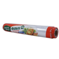 Мелочи Жизни. Фольга 20м (4823017402201)