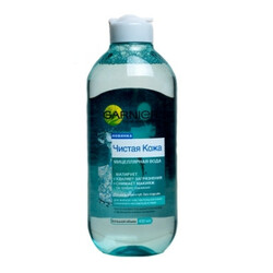 Garnier. Вода міцела для очищення жирної і чутливої шкіри  400мл(3600541595194)