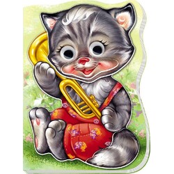 Ранок. Жили-были зверята: Котик Тишка(477806)