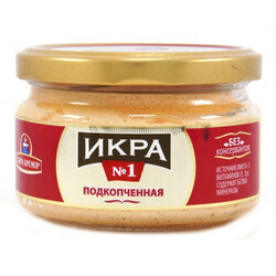 Санта Бремор. Ікра мойви підкопчена з/би 180 г(4810168004149)