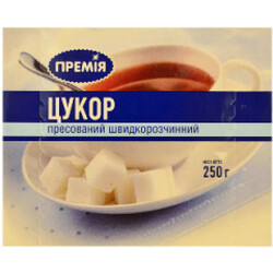 Премія. Цукор Премія білий пресований швидкорозчинний 250 г   (4824034014651)