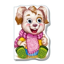 Ранок. Дружные зверята: Щенок (рус), (468033)