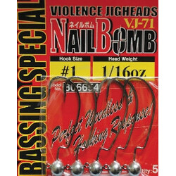 Decoy. Джиг голівка Bachi Head SV - 67 01, 2.5g 5 шт-уп 0(2135.25.18)