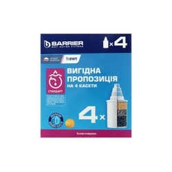 Barrier Касета змінна Стандарт,(3+1 шт)   1 шт(4820056803938)