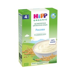 Hipp. Безмолочна каша "Рисова" 200 г. 4 мес+   (9062300126003)