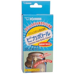 ZOJIRUSHI. Очисник для термосів. (SB - ZA 01E)