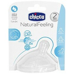 Chicco. Соска силикон Step Up New, средний поток, 2м+ (1 шт) (8058664008209)