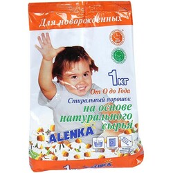 Пральний порошок Оленка для новонароджених, 1000 р.(050301)