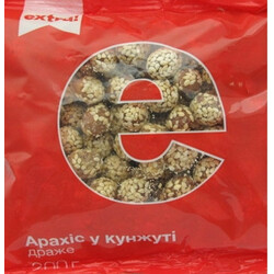 Extra! Драже Арахис в кунжуте 200г(4824034018291)