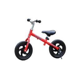 Kidigo. Беговел KIDIGO LX G VM8R(VM8R)