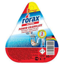 FROSCH. Гранули Для Зливних Труб  60г(4001499168314)