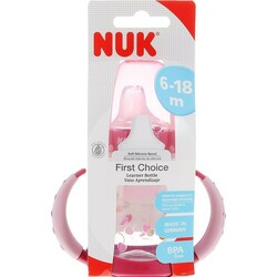 Nuk. Бутылочка-поильник с ручками First choice 150 мл, 6 мес.+ (125839)
