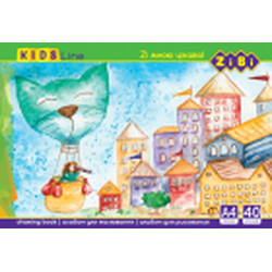 ZiBi. Альбом для малювання А4 на 40 листів(у асортименті) (4823078946706)