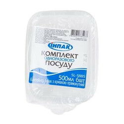 Інпак. Набір контейнерів Інпак з кришкою прямокутний 6*500мл(4820051785437)