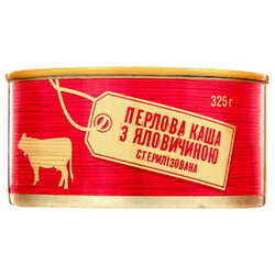 Без ТМ. Каша перловая с говядиной стерилизованная 325г(4824034046065)