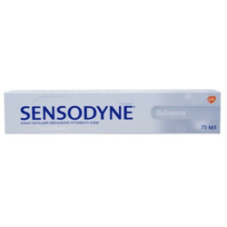 Sensodyne . Паста зубна Відбілювальна  75мл(4047400040706)