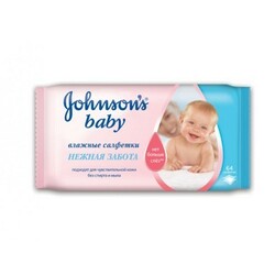 Johnsons Baby. Вологі серветки Ніжна турбота, 56 шт.(5588)