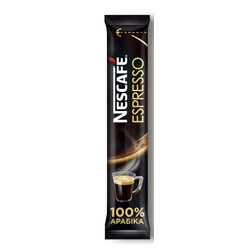 NESCAFE. Кава розчинний Espresso 1,8 г   (7613035692985)