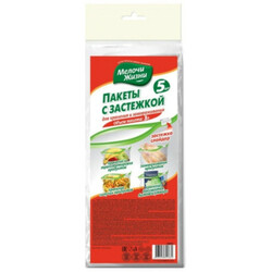 Мелочи Жизни. Пакеты с застежкой  3л 5шт в уп (4823058321684)
