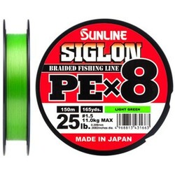 Sunline . Шнур Siglon PE х8 150m (салат.) №1.5-0.209 mm 25lb-11.0 kg(1658.09.67)