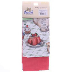 Ярослав. Набір рушників Ярослав вафельних 2шт 45х75см(4823024106833)