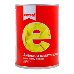 Extra! Ананасы кусочками в легком сиропе 565г(4824034017379)