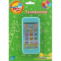 Mommy Love. Іграшка Телефончик   (4812501083088)
