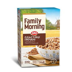 AXA. Пластівці гречані 500 гр(4820008128096)