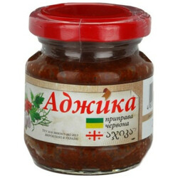 КХК. Приправа Аджика красная 130г (4820166510238)
