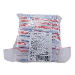 АТА. Цукор  АТА білий порційний стик 100*5г   (4820016850507)