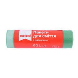 Extra! Пакеты для мусора с затяжкой 60л   15шт*уп (4823096404134)