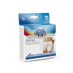 Canpol. Трусики післяпологові багаторазові S-M(73-001)