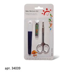 Lindo. Манікюрний набір(34039)