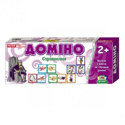 Ранок. Доміно "Страшилки"(003134)