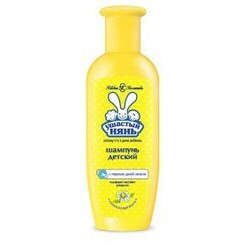 Дитячий шампунь Вухатий нянь з екстрактом ромашки, 200 мл(413044)