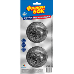 Фрекен Бок. Скребок нержавеющий металлический 2 шт (4820048480772)