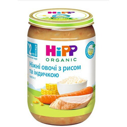 HIPP "Ніжні овочі з рисом і індичкою", 12+ м.  220 р.(9062300110439)