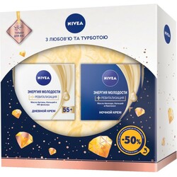 Venus. Набор жіночий Nivea Енергія молодості(805916)