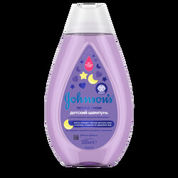Johnsons Baby. Шампунь "Перед сном" с лавандой, 300 мл. (907477)