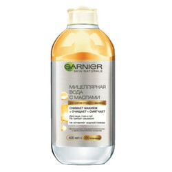 Garnier. Вода міцела з оліями двофазна 400мл(3600541744455)