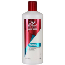 Pro Series. Бальзам-ополаскив  Активне зволоження  500мл(8001090879585)