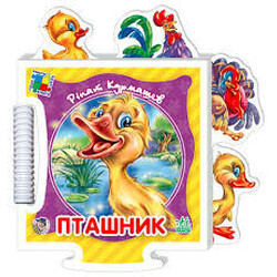 Ранок. Книжка-пазл "Пташник", укр. (138664)