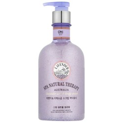 LG. Скраб для тіла LG Household Health Veilment Natural Spa Lavender Dead Sea, 400 мл (8801051018882