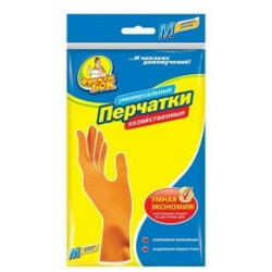 Фрекен Бок. Рукавицы хозяйственные латексные М 2шт-уп (4823071625004)